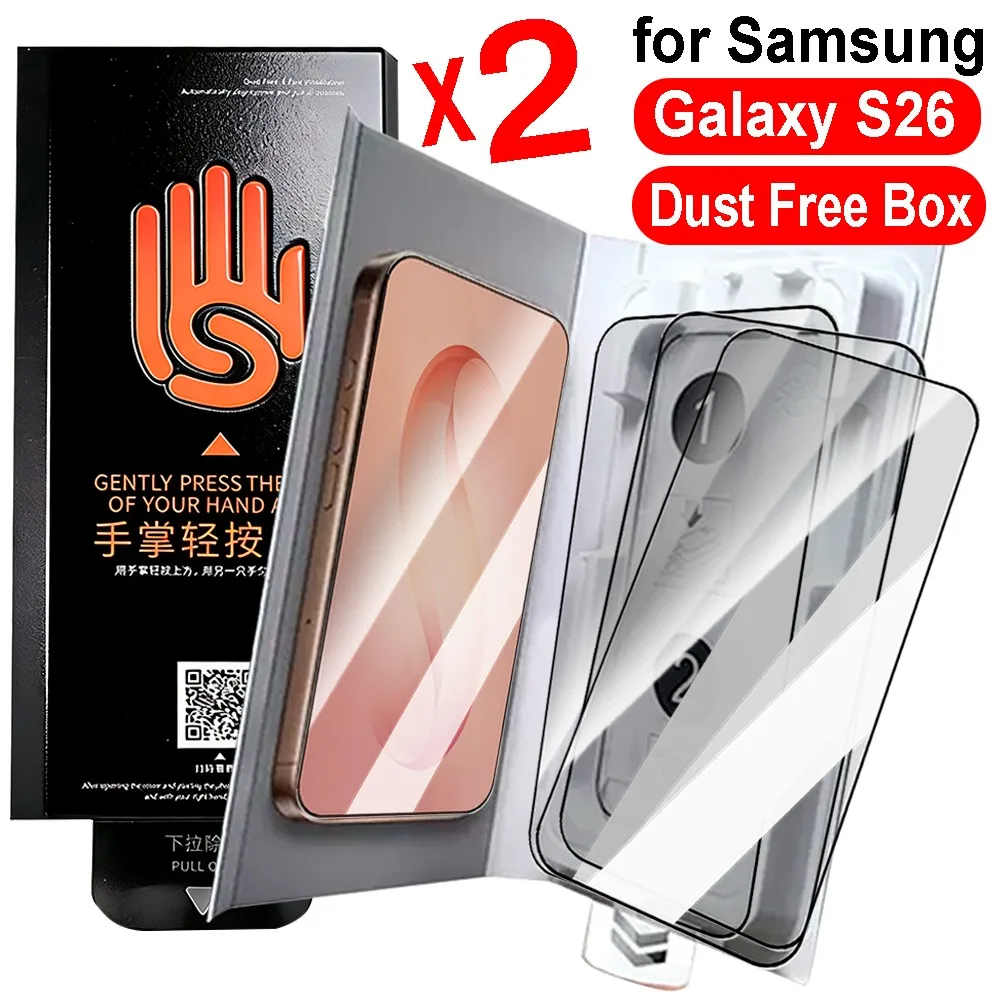 

Dust Free Box Screen Films 1/2Pack HD Tempered Glass Easy Installation Screen Protectors for Samsung Galaxy S26 Ulltra S26 Plus
