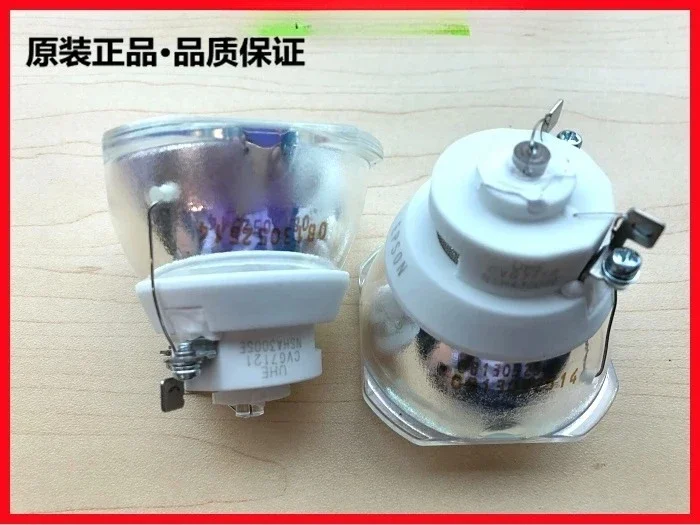 

Оригинальная лампа для проектора CB-2245U 2055 2065 2255U 2155 Вт ELPLP95