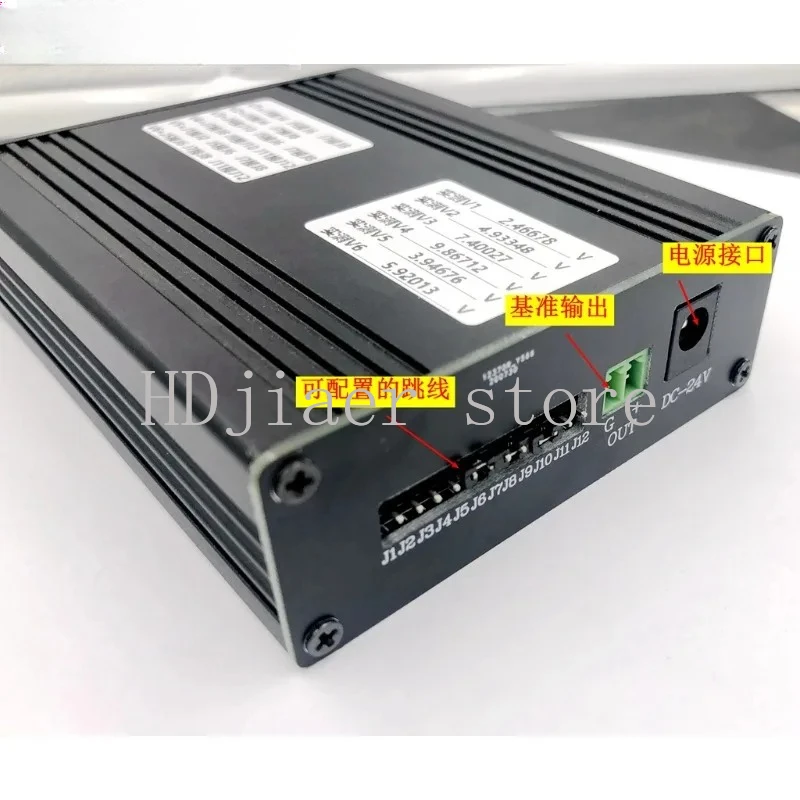 

LM399 Power Reference Module 2.5V 4V 5V 6V 7.5V 10V Can Set Low Temperature Drift AE