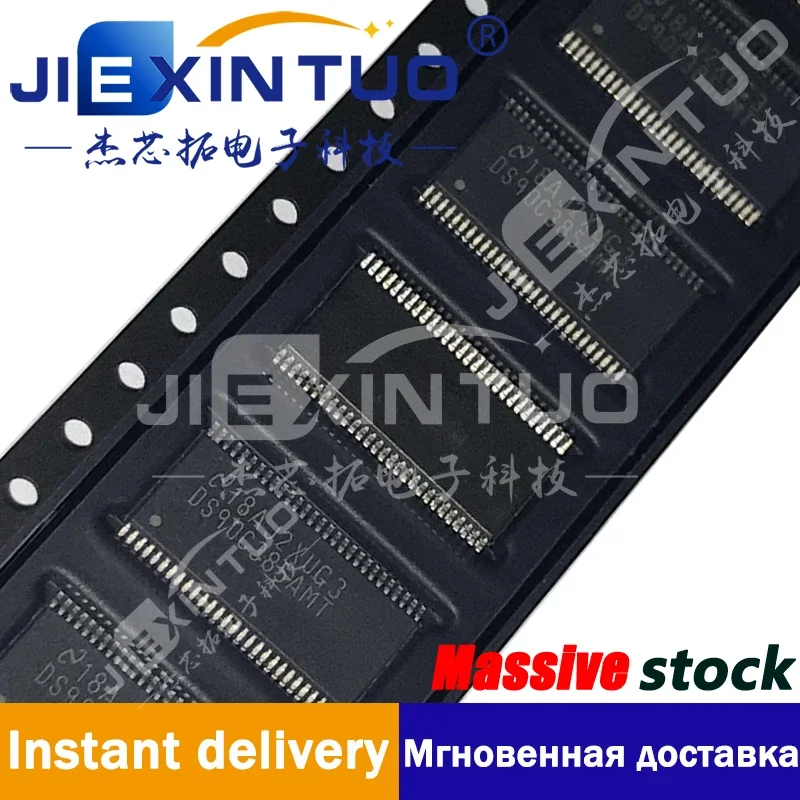 DS90C385AMTX/NOPB I…