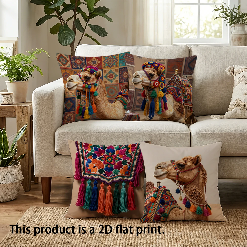 1/4pcs Colorful Camel-Printed Pillowcases for Stylish Home Decor Sofa cushion cover home bedroom room decoration