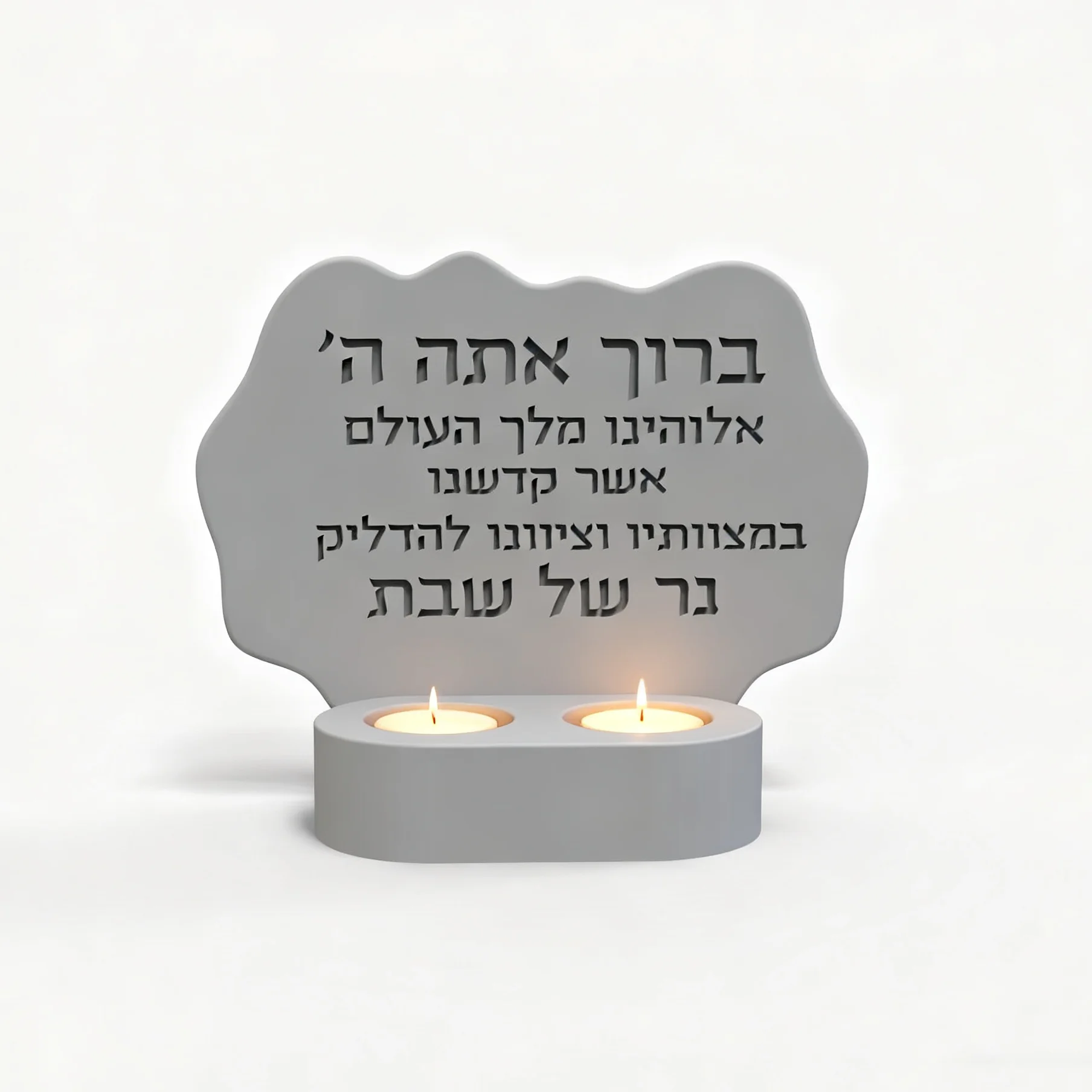 

Silicon Mold for Concrete Menorah Candle Holder Blessing Set, DIY Judaica Gift for Hanukkah Holiday, Cement Plaster Craft Making