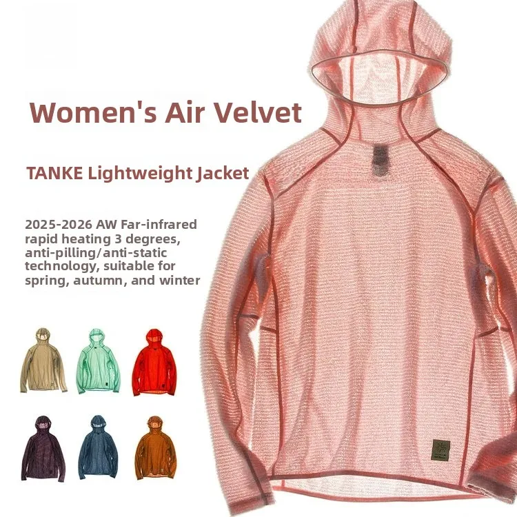 Comfortable Outdoor Women's Long Sleeve Fleece T-Shirt Air Velvet Hooded Base Layer Thermal Top Commute Style Universal Fit