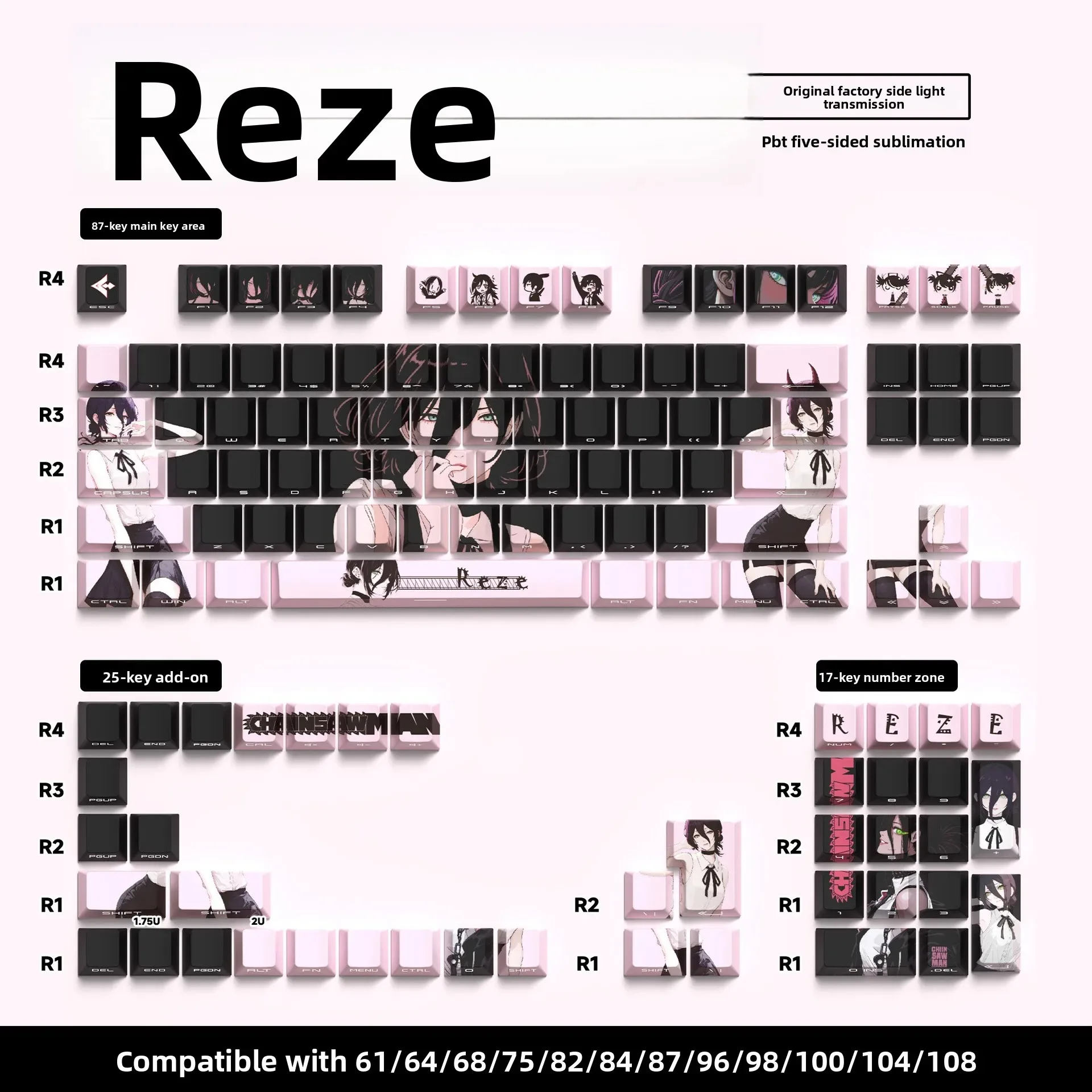 

Lace REZE Pink Chainsaw Man SublimationPBT Original Keycap Compatible with Meijia Lionmad 108Keyboard Keycaps