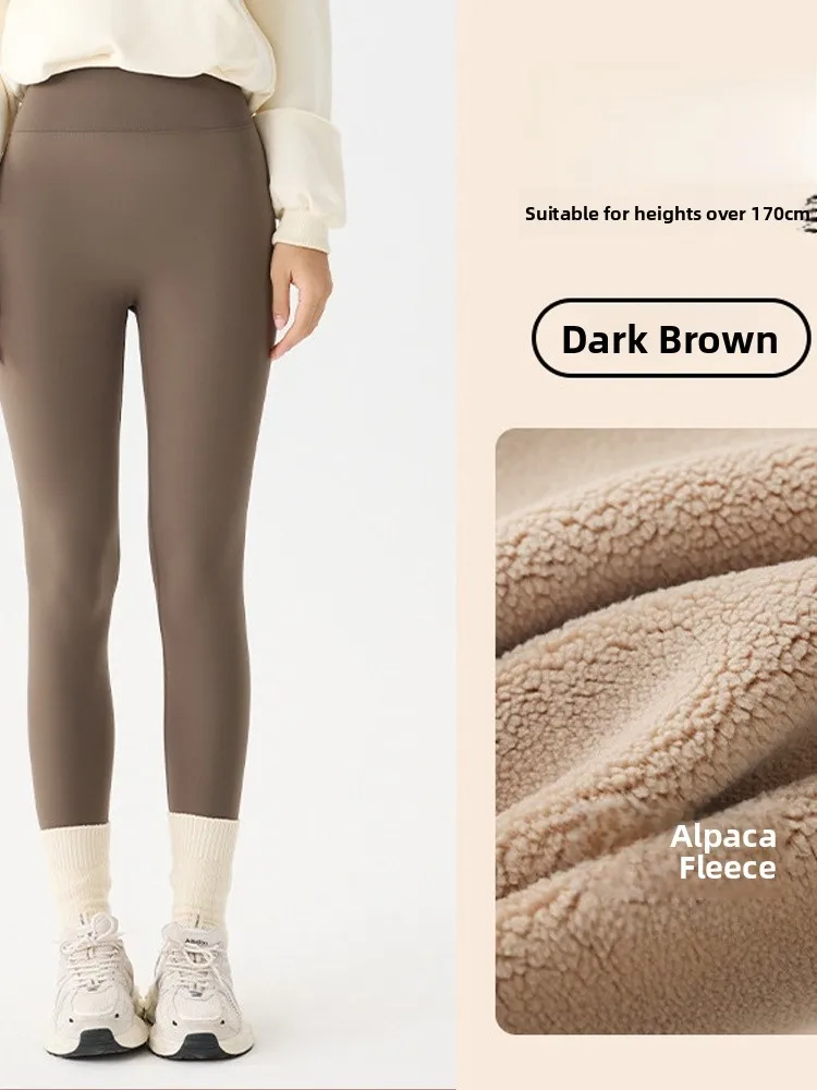 

High-Waist Fce Lined arkskin Pants Women's Yoga Fitn Trousers Autumn Winter Warm Slimming Butt Lifting Coffee Color