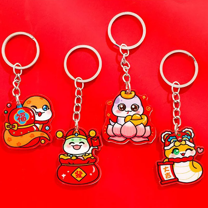 2025 New Year Keychain Student Cute Year of the Snake Schoolbag Pendant Keyring Charms Zodiac Year Small Gifts