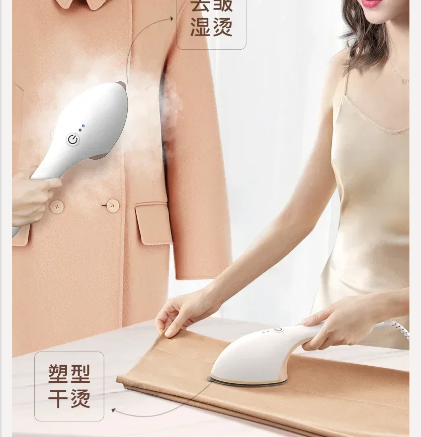 

220V Handheld hanging ironing machine household steam iron small ironing machine ironing clothes artifact portable storage CCC