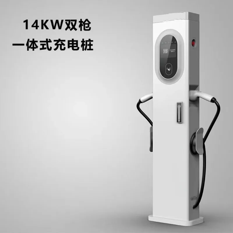 Dustproof EV Charging Station Full Sealed Structure Electric Vehicle Charger for Harsh Environment