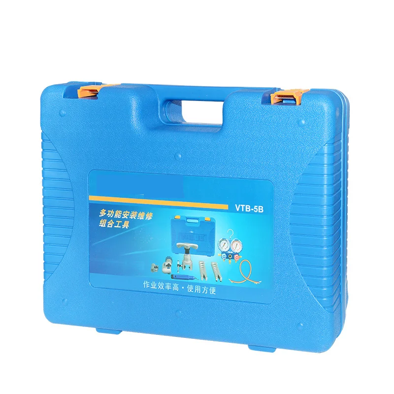 Air Conditioning Maintenance Kit Combination Refrigerant Table Combination Tube Expander Refrigeration Kit