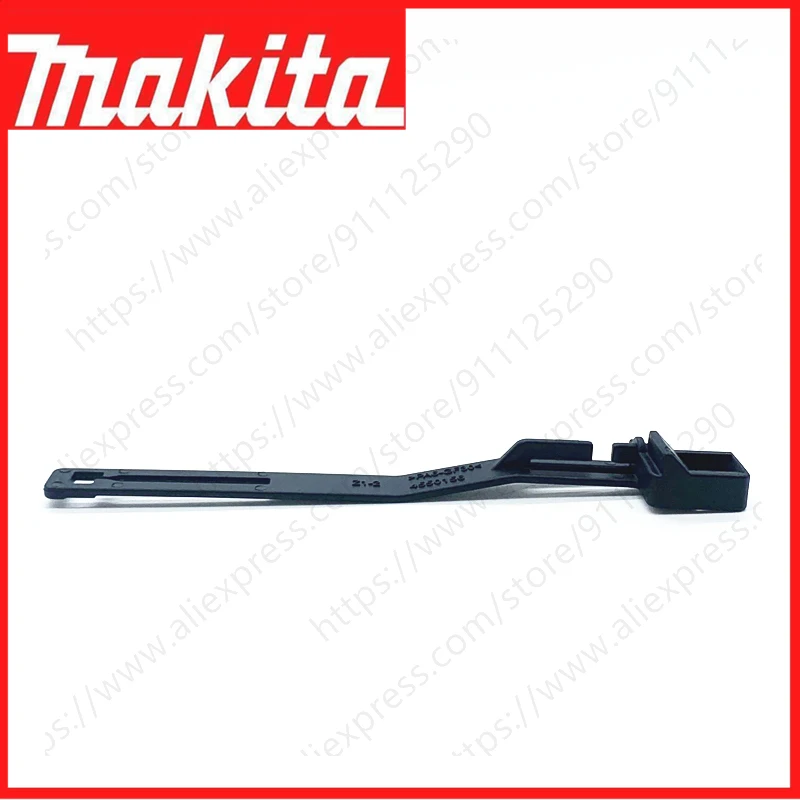 

Switch lever FOR MATIKA DTM51 DTM41