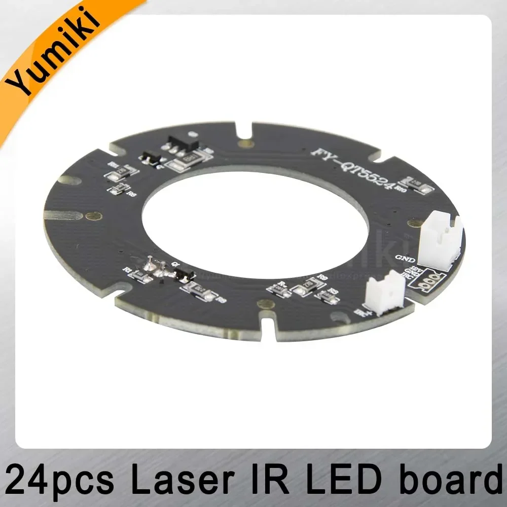 Yumiki Infrared 24*Laser IR LED board for CS Lens Indoor Outdoor CCTV IP cameras night vision (Diameter: 63mm)