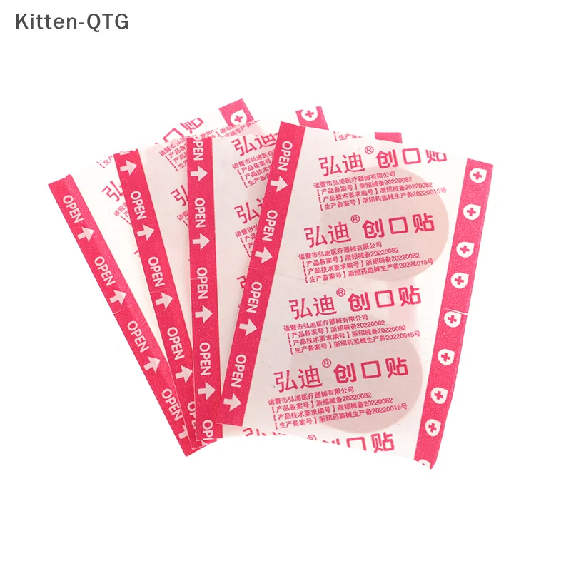 

Hot! 100pcs/set Circle Adhesive Bandages Curitas Patches Round Band Aid For Kids Vaccination Wound Patch Skin Plasters