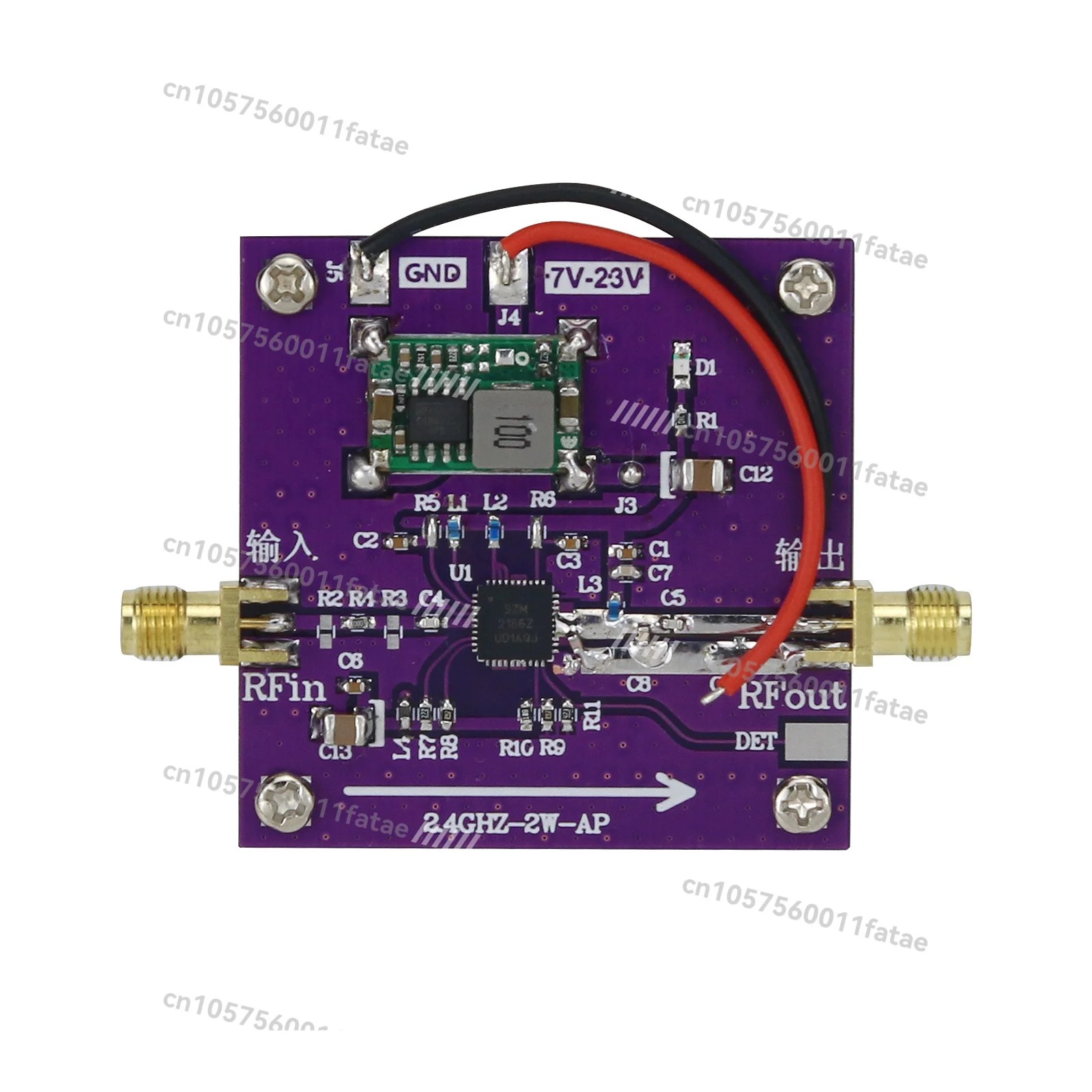 

SZM2166 2.4ghz-2.5ghz 2w RF Power Amplifier Board WiFi Amplifier with High Performance Heatsink