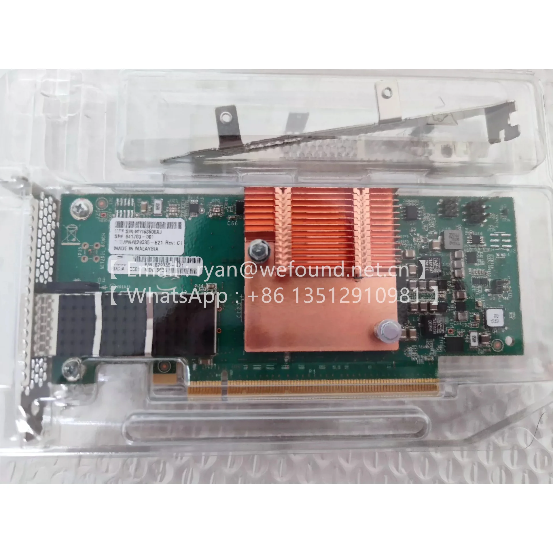 829335-B21 1-port, 100 Gbps OP101 QSFP28 x16 PCIe Gen3 with OmniPath Architecture adapter 841703-001