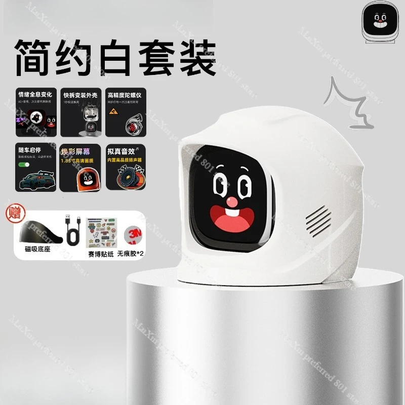 

Car Electronic Trendy Toy Ornament Creative Interior Decor for Birthday Christmas New Year Gift