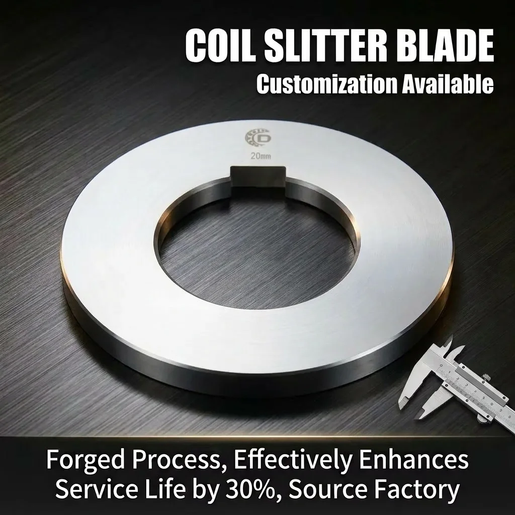 Sharp Slitting Round Blade Tungsten Carbide Coil Processing Knife  Industrial Rotary Shear Blades for Slitter Machine OEM/ODM