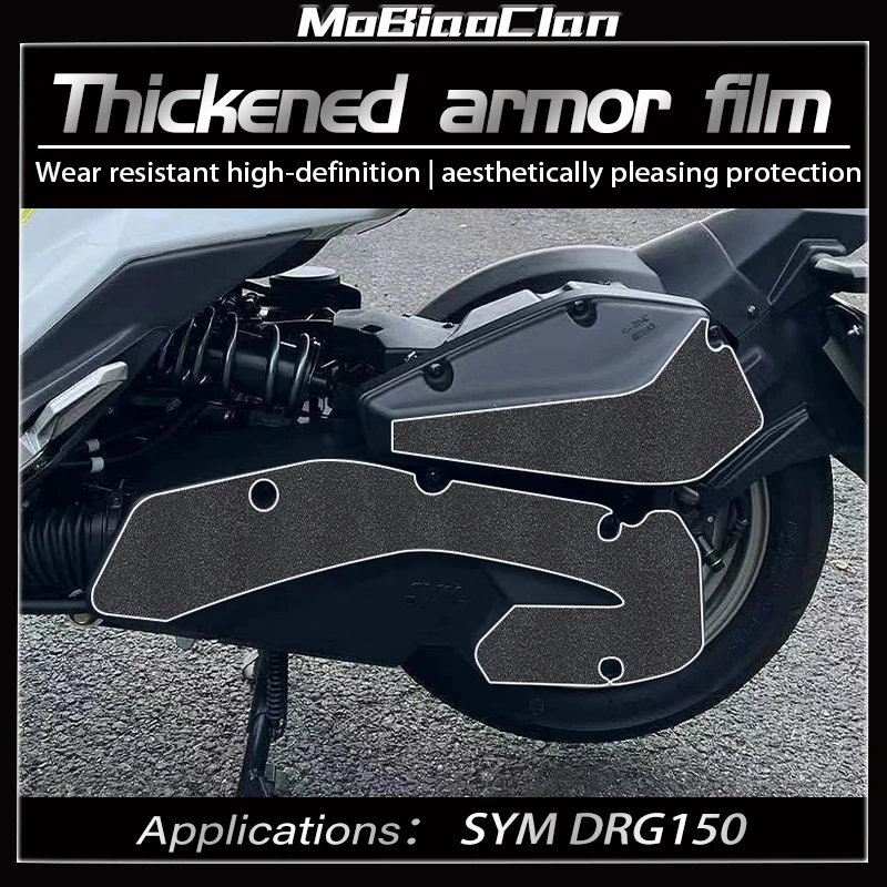 

For SYM DRG150 DRG158 Thickened Armor Sticker Protective Sticker Anti-wear Aar Modified Accessorie ﻿