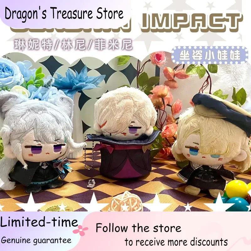 Genshin Impact Lyney Lynette Freminet, 10cm, périphériques de jeu, jouet en peluche, petite Posture assise, poupée pour Fans, cadeaux d'anniversaire, en Stock