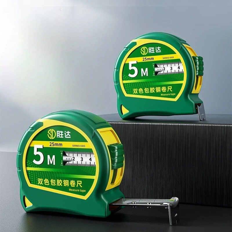 Steel Tape Measure Rubber Coated Household Ruler Industrial Measuring Box Ruler 3-meter 7m High Precision Circle Ruler