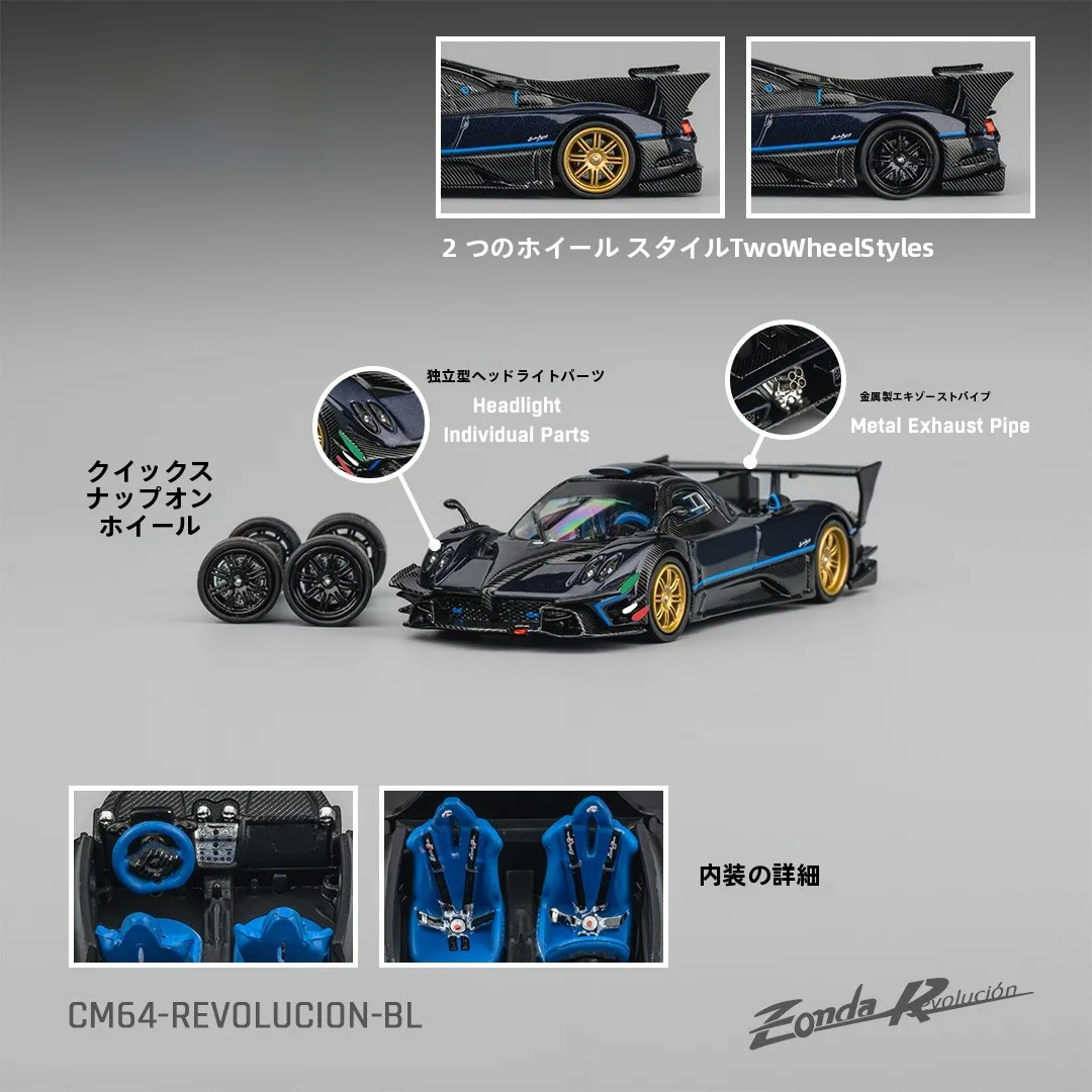 blue-alloy-simulation-car-model-pagani-zonda-r-display-piece-cm-model-164-metal-toy-collectible-vehicle-collectors-item