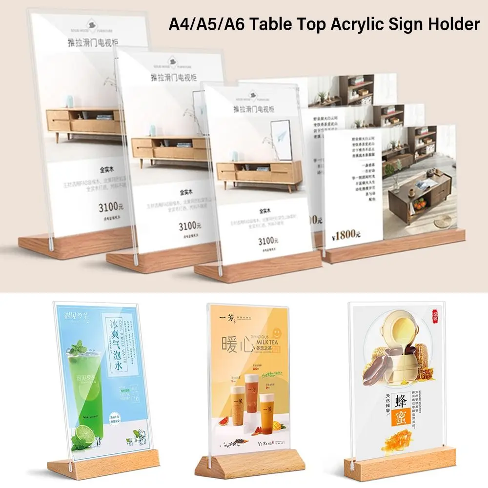 Durable Acrylic Table Top Sign Holder A4/A5/A6 Double Sided Menu Display Stand with Wood Base Picture Card Frame Home Office