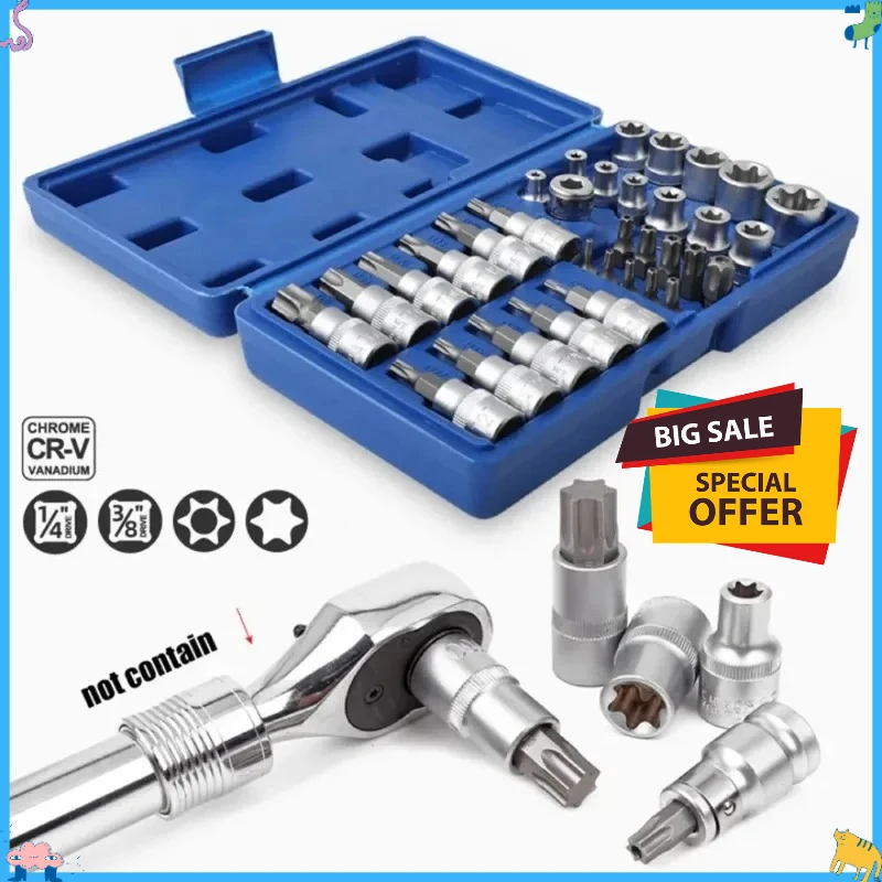 2026 34pcs Bit Socket and E-Torx Star Socket Set 1/4" 3/8" Drive Male Female E-torx Security Bits Handheld Tool Auto Repair Tool