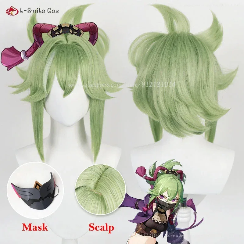 Peluca de Cosplay Kuki Shinobu de 33cm, pelucas cortas de cuero cabelludo verde claro con cola de caballo, pelo sintético resistente al calor, peluca de Anime para fiesta de Halloween