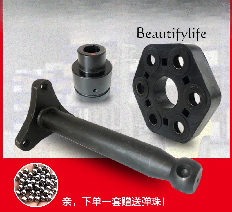 Hangchao 3T forklift special transmission shaft ball joint connecting block