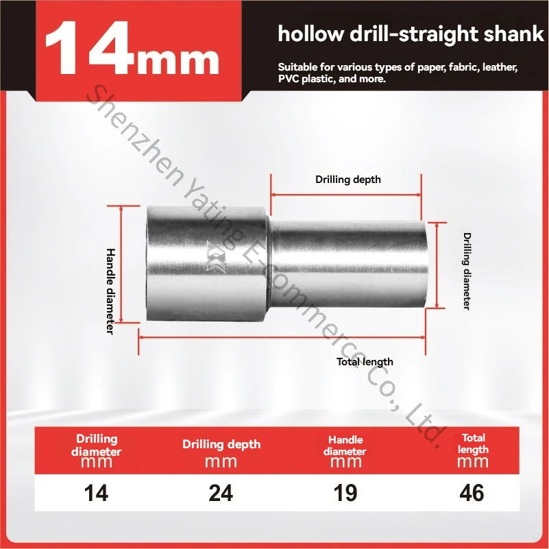 New Plastic Film Color Card Paper Circular Drill Fruit Bag Express Fast Food Bag, Punched Leather Plastic Bag Punching Machine