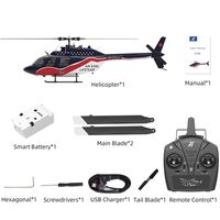 Eachine E186 Bell-206 2.4G 6CH 1/27 Scale Dual Brushless Motor Altitude Hold Optical Flow Positioning intelligent RC Helicopter