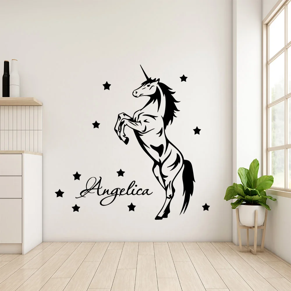 1 pc cool horse Personalized Name Wall Sticker Wall Decal Sticker Home Decor For Home Decor Living Room Bedroom Sticker Mural