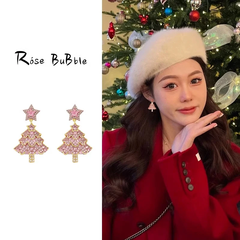 2pcs Ladies Halloween stars Full Diamonds Ripple Sweet Fashion Alloy Earrings Pink Christmas Tree Christmas Christmas Eve