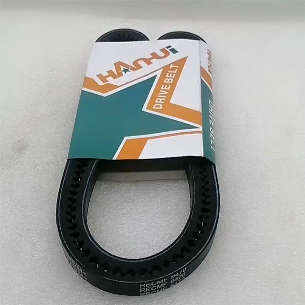 For Caterpillar Construction Machinery Parts 255-2927 Cat V-belt Excavator Fan Belt 2552927 318c 320c 320cl 320d Engine RXMVP