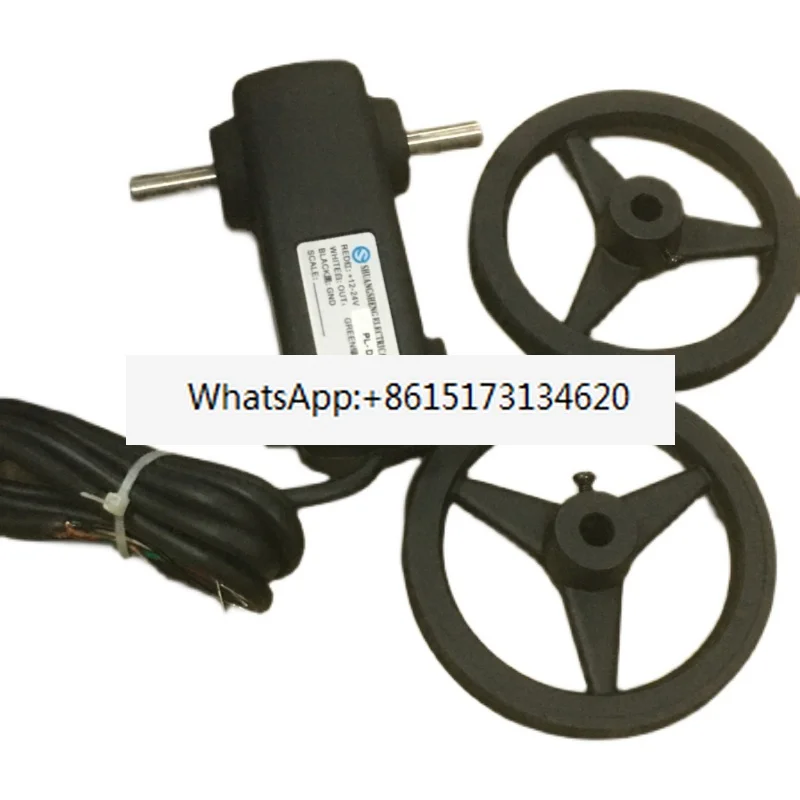 

Special PL-S4M for length transmitter folding machine SHUANGSHENG double liter meter wheel for washing folding machine