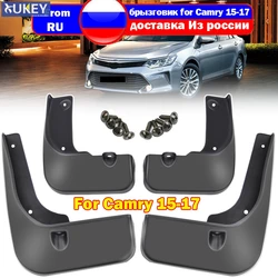 Set Molded Car Mud Flaps For Toyota Camry 2015 2016 2017 Mudflaps Splash Guards Mud Flap Front Rear Mudguards Fender Accessories
