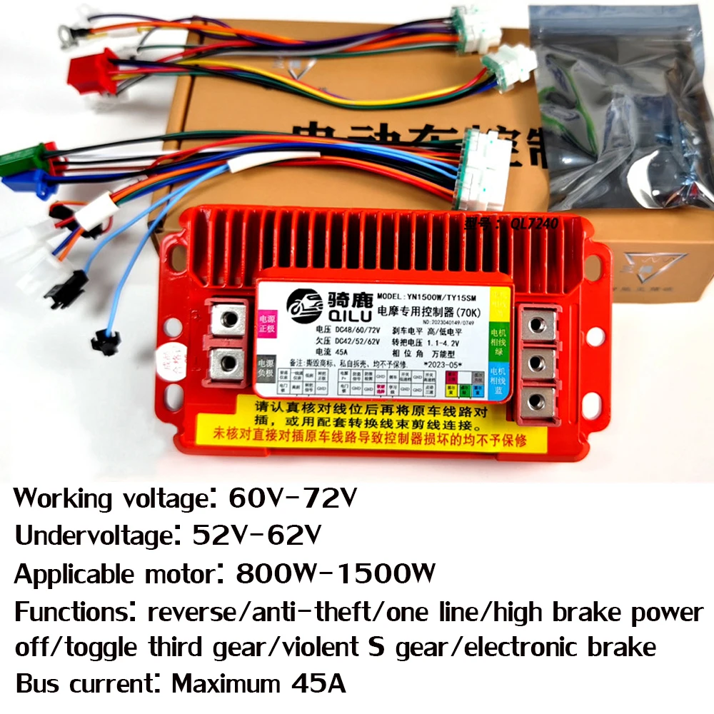 High Quality 48V/60V/72V 800-1200W/800-1500W Sine Wave Electric Vehicle Brushless Motor Controller Electric Bike Motor Drive
