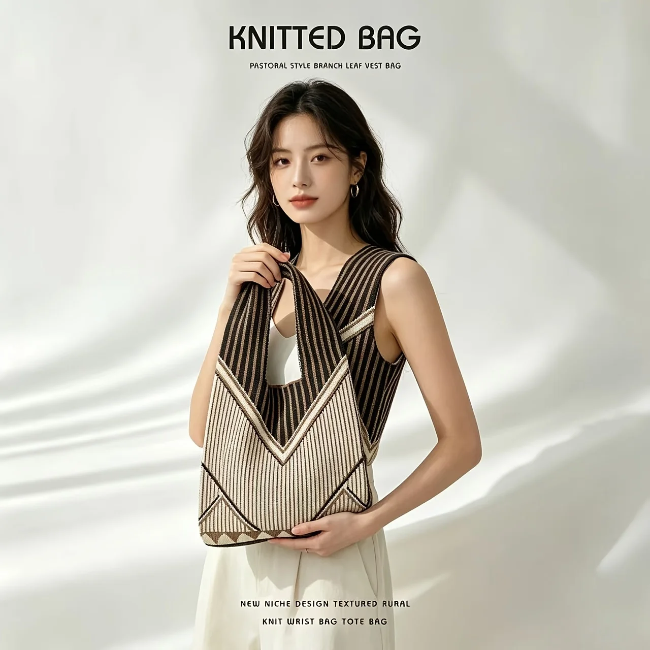 New irregular patchwork striped woven knit gift bag hand wrist tote bag