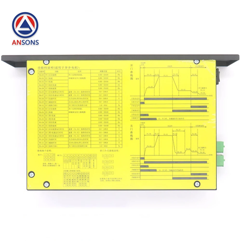 

LB20GMD-2S0007E XD-1416 1407 1419 Ningbo Xinda Elevator Door Inverter Drive Door Machine Controller Ansons Elevator Spare Parts