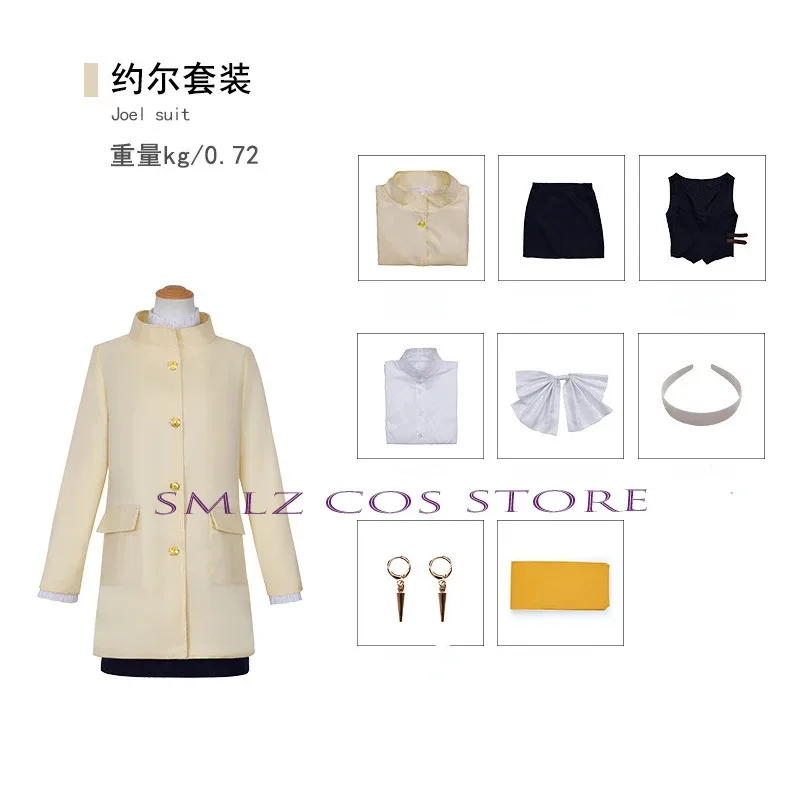 2023 SPY×FAMILY CODE: FILME Branco Yor Forger Anya Cosplay Vestido Loid Cosplay Loyde Uniforme 007 Festa de Família Role Play Suit