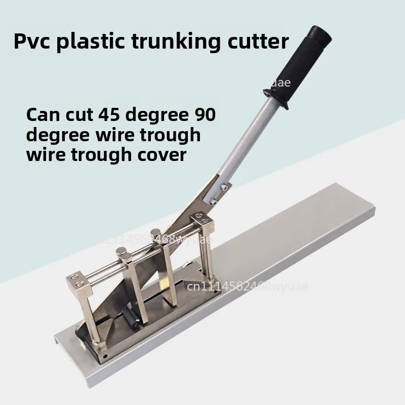 PVC Plastic Wire Slot Cutting Machine Wire Duct Cutter PE Plastic Pipe Hose Scissor Adjustable PVC Wiring Duct Cutter 100x100MM