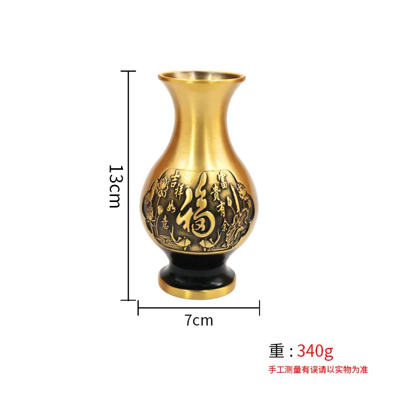 

Медные украшения, латунная ваза для благополучия, декор для тумбы под телевизор в гостиной, пара символов удачи и благоприятных желаний.