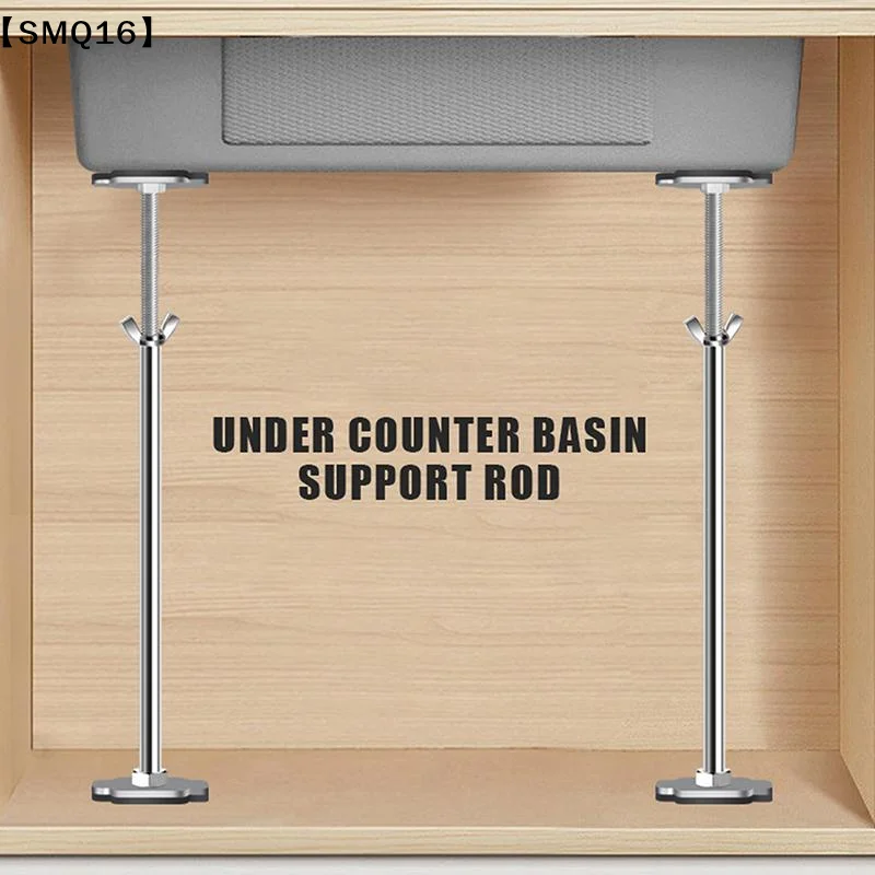 Stainless Steel Undermount Sink Supports Adjustable Long-Lasting Durability Bottom Installation Support Multifunctional【SMQ】