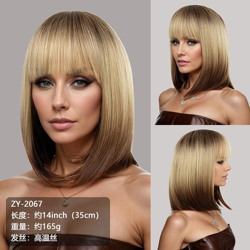 Bobo bangs wig, gold and white full head hairstyle, reddish brown headband, short straight hair, fashionable women's style