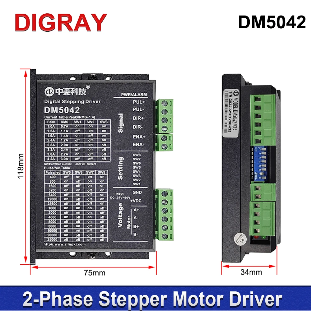 DIGRAY Digtal Stepping Driver DM5042 2 Phase 24-50V Max 4.2A Digital Driver For CO2 Cutting and Engraving Machine Rotating Devic