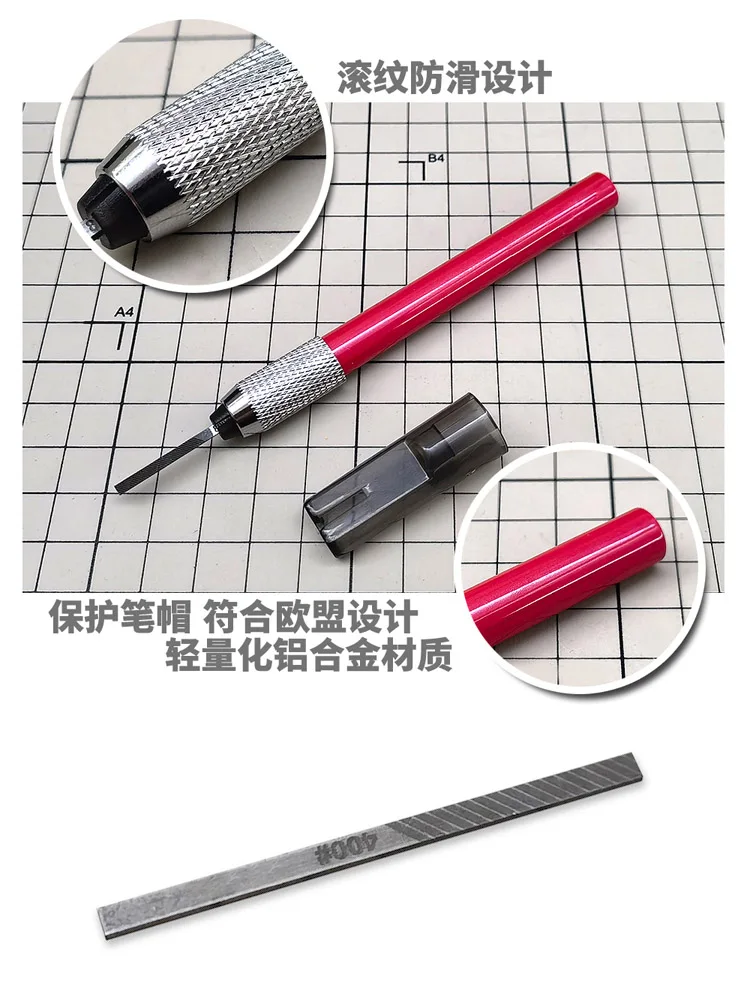 MOSHI Model Narrow File 2mm width Double-sided use High heat treatment Wear-resistant and robust 4 grain sizes