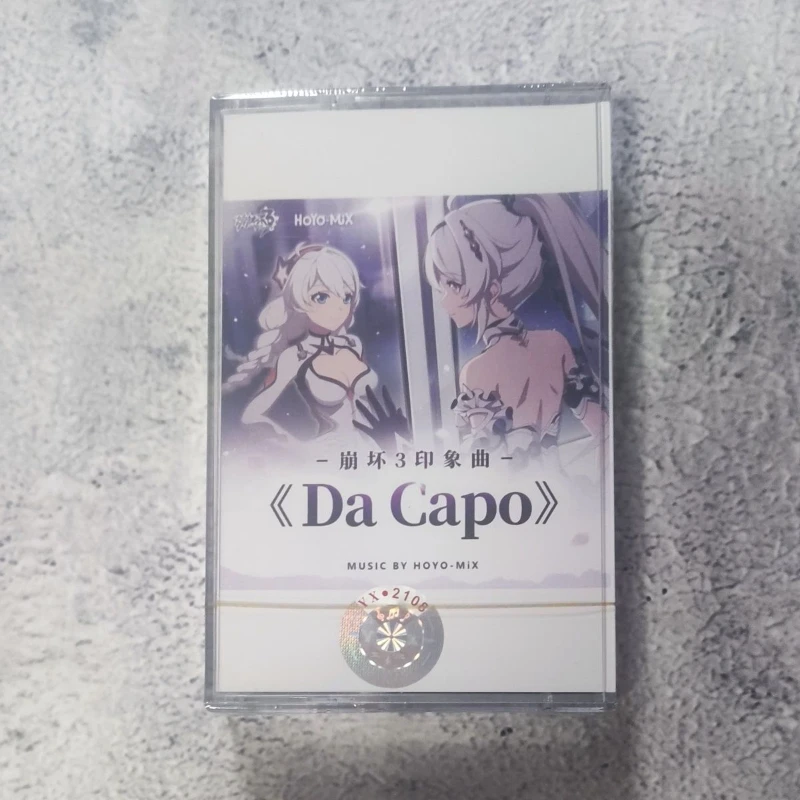 Honkai Impact 3rd Rubia/Nightglow Da Capo Songs Collection Music Tape Soundtracks Box Tape Walkman Car Cassettes Prop Anime Gift