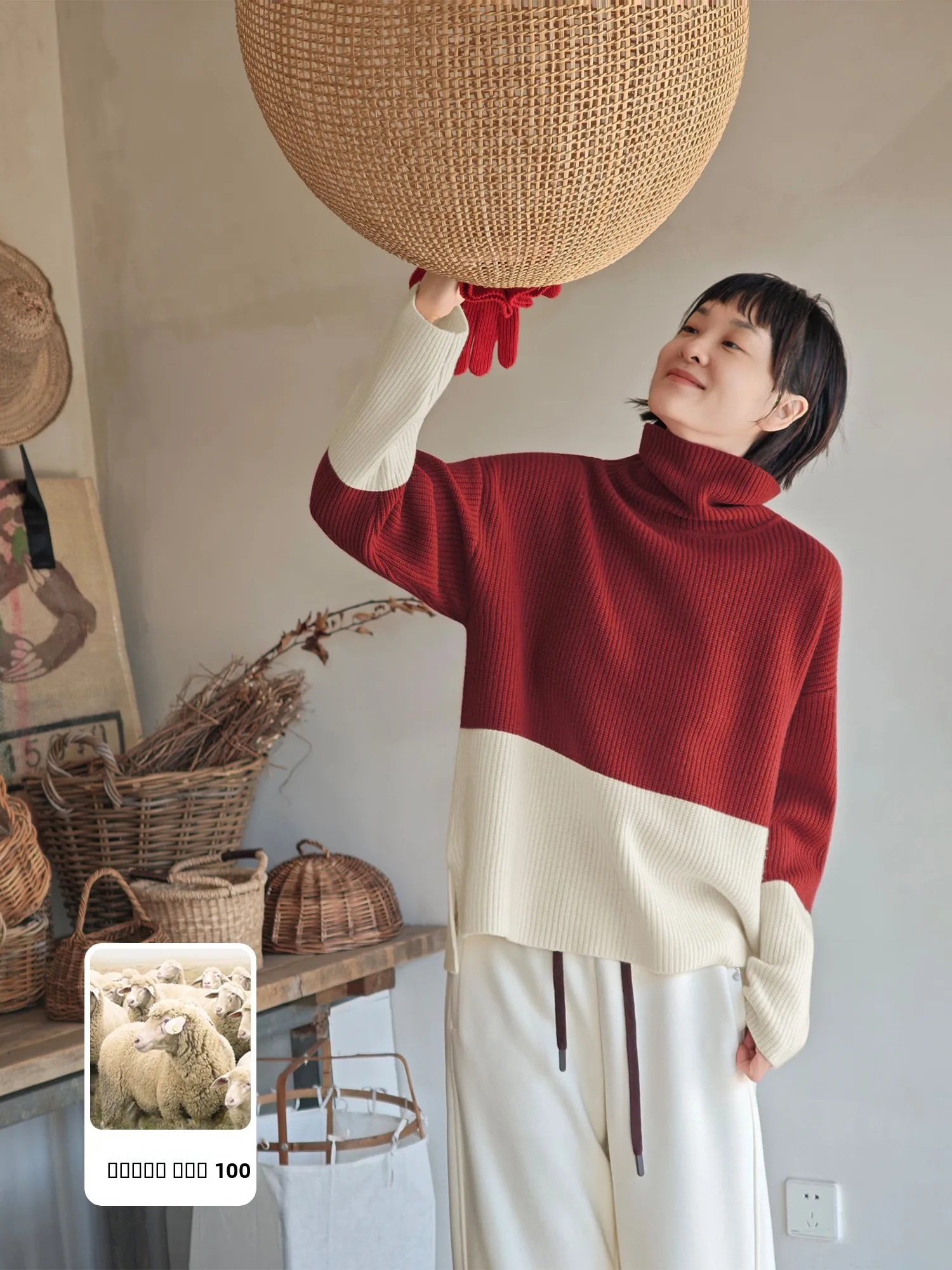 

Свободный шерстяной свитер с высоким воротником от Qincheng Su Xiaotang с узором в виде фундука, в новогоднем стиле, красно-белый.