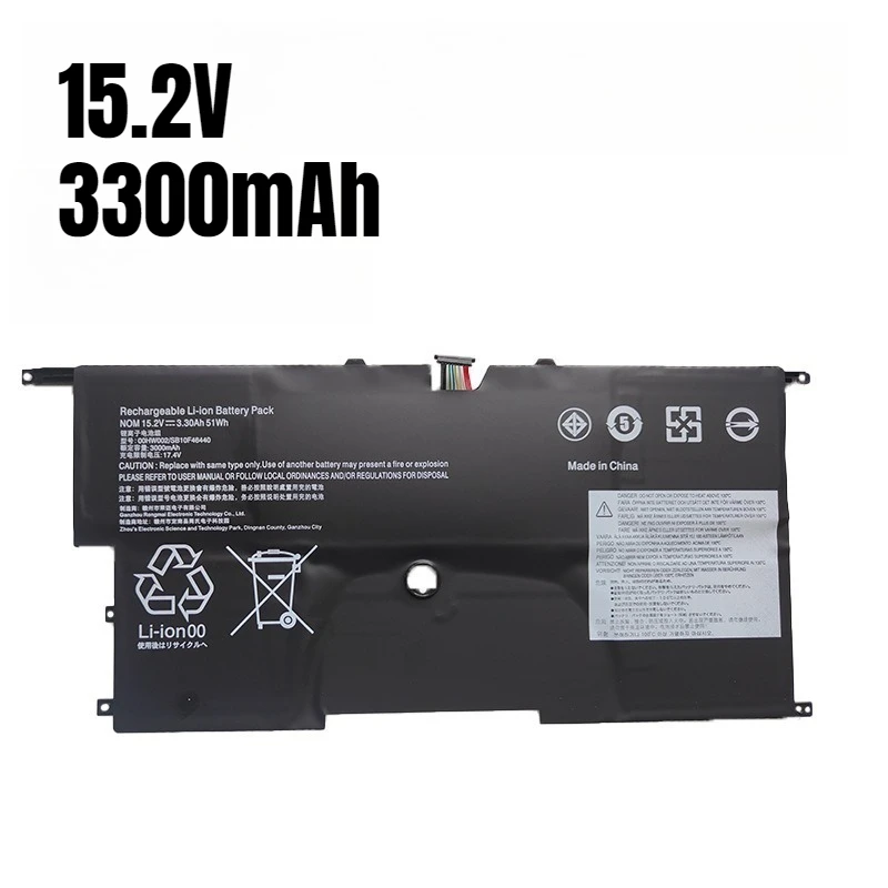 Batteria per laptop Lenovo ThinkPad X1 Carbon 3th 2015 00HW003/002 da 15,2 V 3300 mAh 00HW002