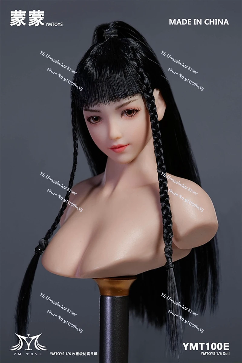 

YMTOYS YMT100 1/6 Asian Girl MengMeng Head Sculpt with Movable Eyes Delicate Model Toy Accessory for 12' PH Pale Body Decoration
