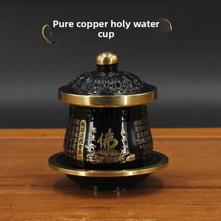 ZYF pure copper Buddha incense burner incense supply plate for Buddha household indoor ornament